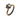 Victoria Keshi ring